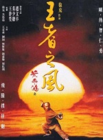 宫廷欲奴h采女